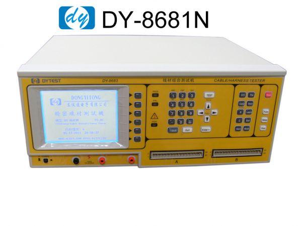 厂家供应精密线材综合测试仪 线材导通测试仪/dy-8681n/ct-8681fa