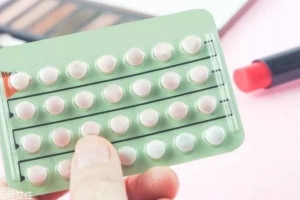 紧急避孕药的副作用和危害 吃72小时紧急避孕药的危害