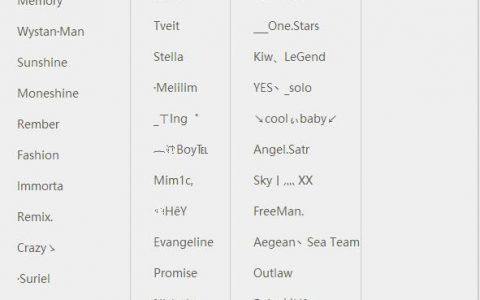 情侣名字配对英文名,英文 qq情侣网名.越多越
