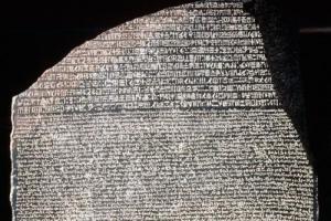 罗塞塔石碑:揭开古文明的秘密