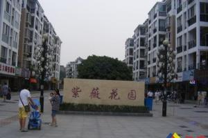 武汉市紫微花园有多少栋楼(紫薇花园洲楼盘图)