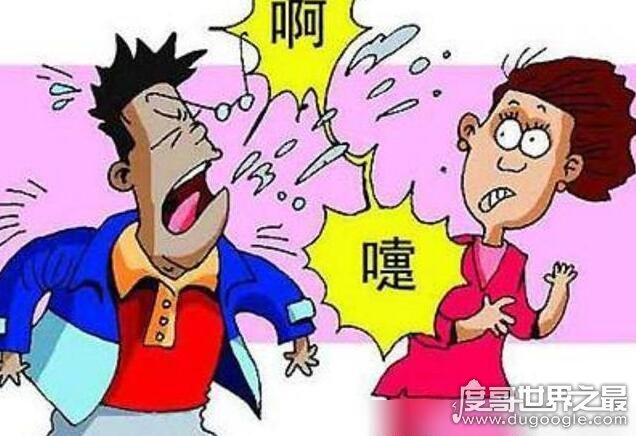 打喷嚏测吉凶,不同时间打喷嚏的含义(仅供参考) — 世界之最