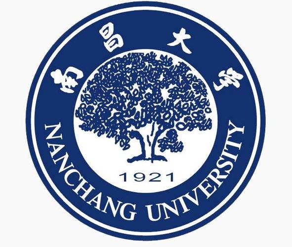 2023年南昌大学成人高考网上报名入口