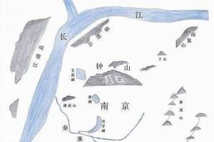 南京风水格局:干龙水龙交汇及龙蟠虎踞四象具备