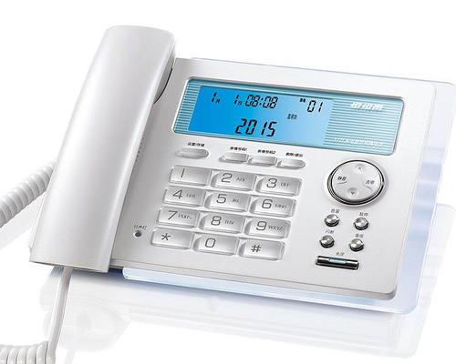 步步高 hcd007(172) 电话机 8首普通铃声 (单位:部) 白