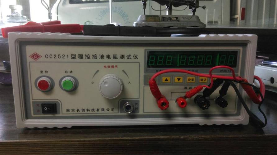 追答 程控接地电阻测试仪是通用型的安全参数测试仪器,广泛用于电工