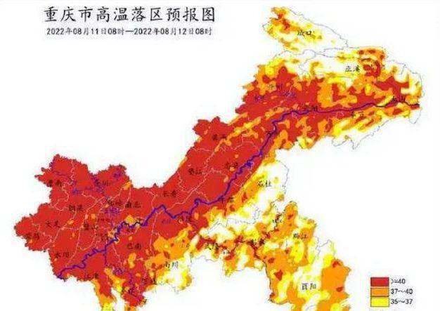 我想从几个方面说起:①地理条件重庆位于四川盆地东部,平均海拔低,受