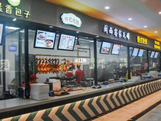 大学食堂档口餐饮创业餐饮人