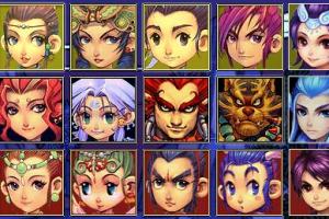 名字都叫什么?梦幻西游游戏中的人物角色共有十五个,分别如下