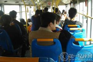 坐公交车睡觉,可能发生疏失)          :    睡觉是什么意思:    梦见