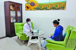 湘潭市第五人民医院为学生开展个体心理咨询和心理健康指导