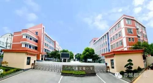 【教育】2023咸宁城区中小学招生片区划分出炉!你家孩子该上哪所学校?