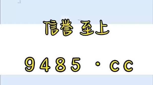 一分钟了解)澳洲幸运10开奖号码结果手机版【秒懂百科】