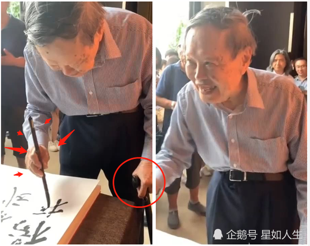 偶遇97岁杨振宁罕见题字边拄拐杖边拿毛笔书法水平遭吐槽