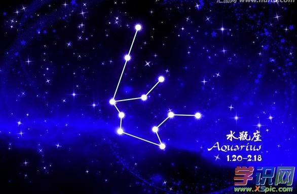 星座图片水瓶座手机壁纸6  星座图片水瓶座手