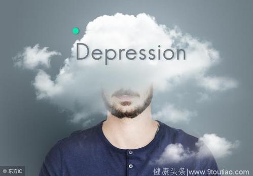 男性的抑郁症有哪些非典型表现
