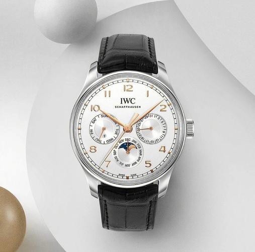 iwc葡萄牙万年历腕表42mm精钢 18k白盘 18k蓝盘(精品店特别版)万国的