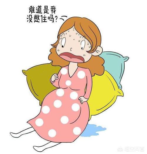 孕妇羊水破了,有什么症状? - 石塘网