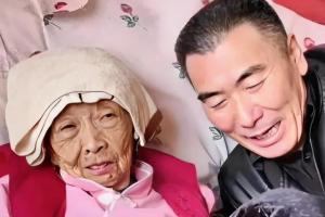 85岁马玉琴吃粽子李玉成比喻成排泄物恶心她气得老太翻白眼