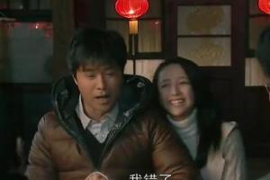 北京爱情故事沈冰成疯子骗的最后一个女人并向她求婚太幸福