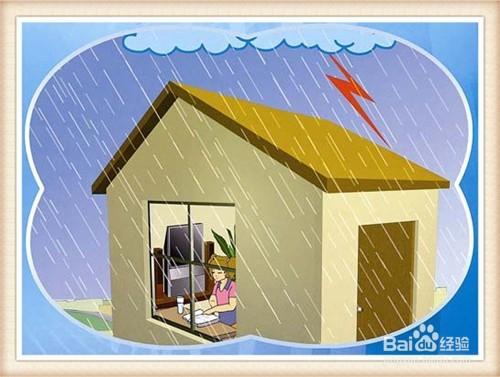生活/家居 > 生活常识 1 1,在雷雨天气,雷电交加之际,尽量的呆在屋子