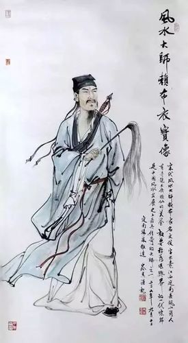 中国古代七大风水相师诡异秘术竟能推测出千年后历史走向