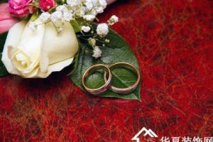 2024结婚黄道吉日查询2024年结婚最好的日子2024结婚日子怎么选