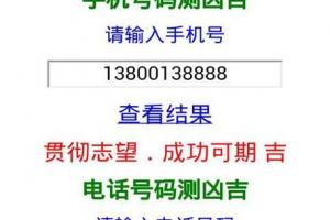 VCDS12122中文版大众汽车故障检测软件VCDSZHS下载v12(测试微信号码吉凶查询)