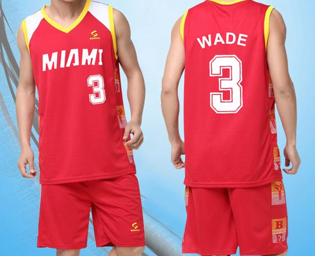篮球服哪个号码最好?