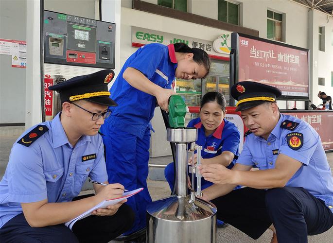 江西省于都县市场监督管理局开展了加油机专项计量监督检查