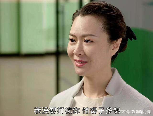 乡村爱情14杨晓燕恢复单身11个未婚女角色真命天子是谁