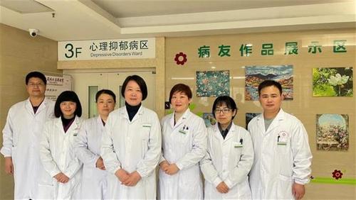 武汉市精神卫生中心周末抑郁专病门诊开诊