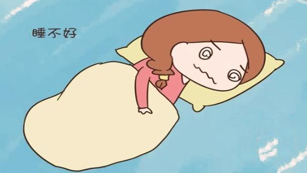孕期经常失眠对胎宝宝的危害有多大