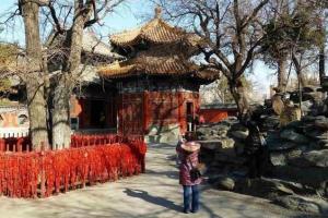 上香祈福,据说北京这18个寺庙最灵验!