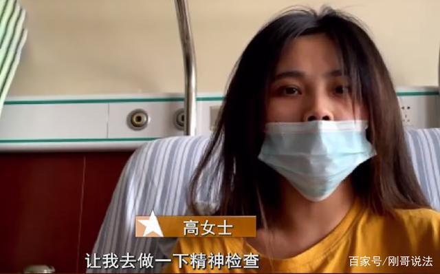 6月21日午间,针对首汽约车司机更改路线女乘客跳车骨折事件,杭州富阳
