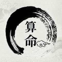 现精通祖传风水,诸葛神算,奇门八卦术,祖传观星术,紫薇神术,八字,皇极