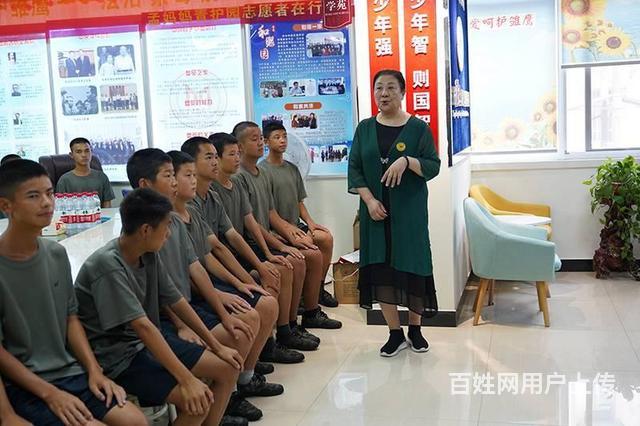 河南信阳问题青少年管教学校叛逆小孩成长改变学校