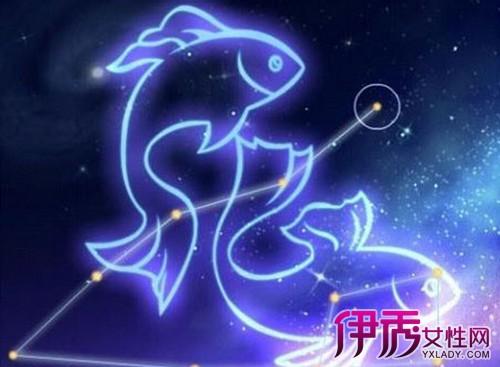 【图】双鱼男配什么星座? 与哪个星座的女生适合在一起