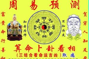 青岛栈桥现神秘和尚忽悠游客免费算命诈骗图(青岛算命)