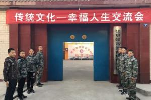 邯郸磁县蒙智教育培训学校是封闭式军事化管理以拯救网瘾,叛逆