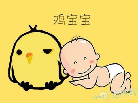  文章内容  鸡宝宝取名的禁忌用字 婴儿起名鸡年怎么取?
