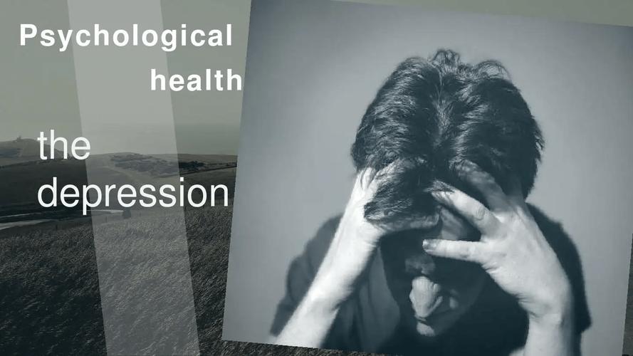 南京心理咨询排名〡抑郁症患者的症状都有哪些_生活_轻生_疾病