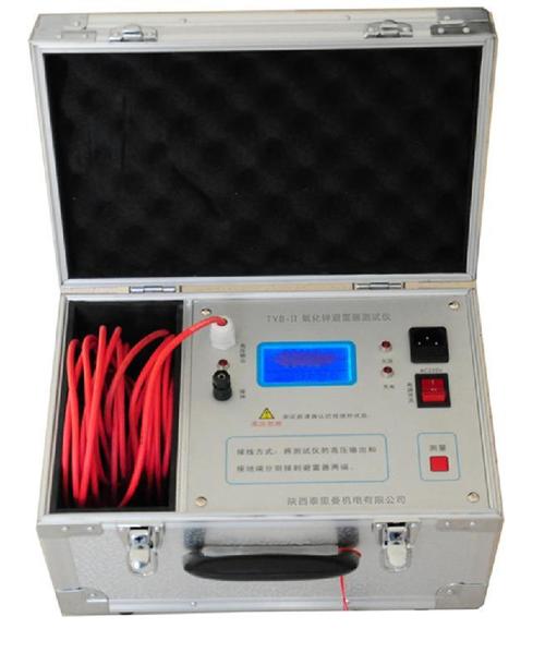bc-ii氧化锌避雷器直流参数测试仪厂家|供应商|公司_一呼百应移动站