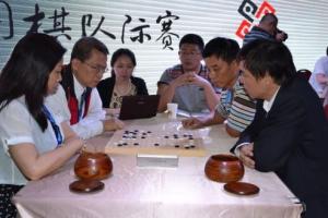 围棋队际赛