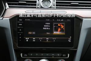 迈腾380tsi dsg 旗舰型