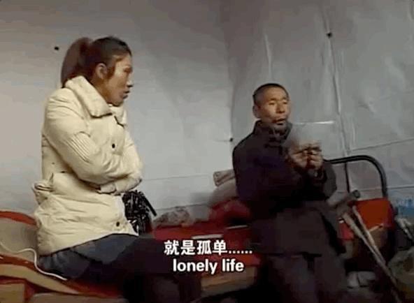 2023年,纪录片导演徐童在拍摄自己的封神之作之一《算命》时,通过北京