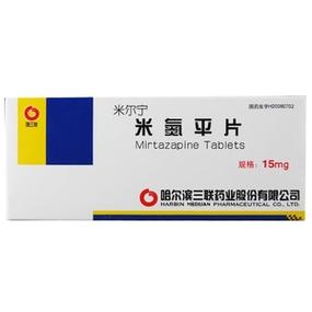 三联 米尔宁 米氮平片 15mg。20片/盒用于抑郁症的治疗精神科用药正品