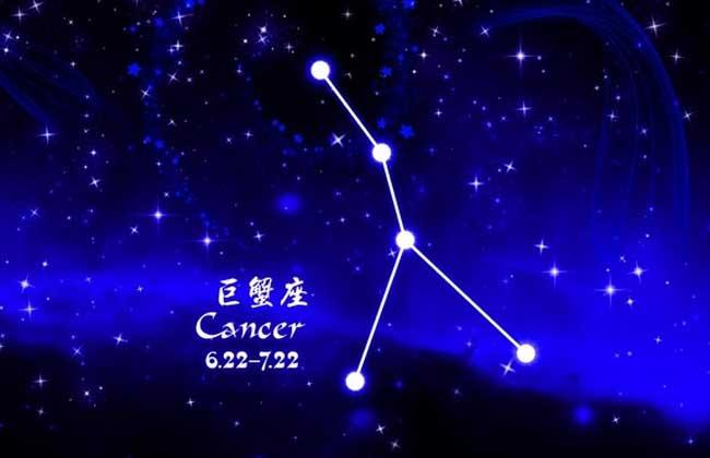 2023年巨蟹座的全年运势 - 星座运势 - 黔农网