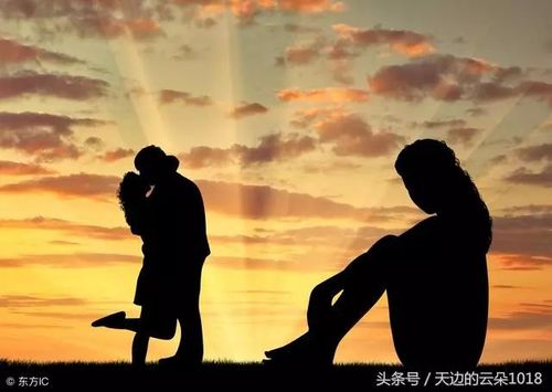 男人为什么会背叛爱情,而不背叛婚姻?