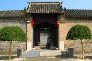 滨州旅游10大最好玩的地方,首选魏氏庄园和孙子兵法城,你去过吗